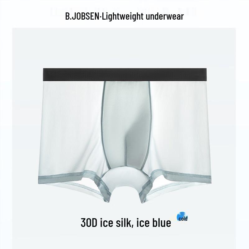 B.JOBSEN Herren Eisseide Boxerbriefs