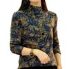 New Autumn/Winter Fashion High Neck Velvet Base Layer Top – Age-Reducing for Women