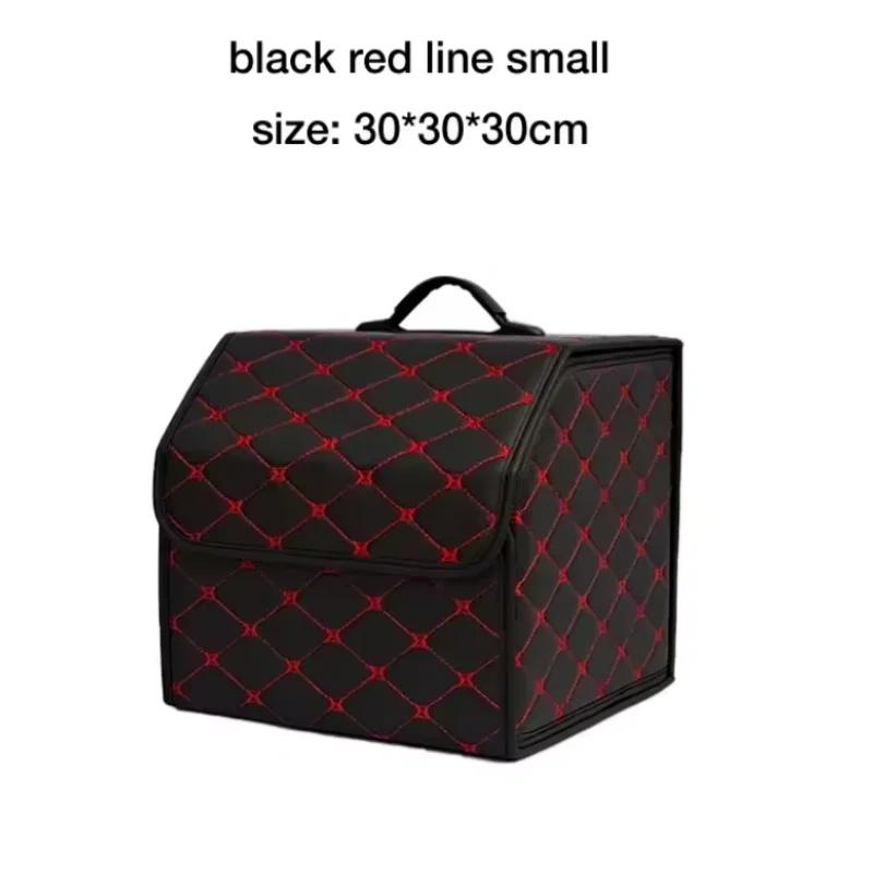 Folding Multifunctional Car Storage Box Interior Organizer - Versatile Vehicle Storage for Auto Organization