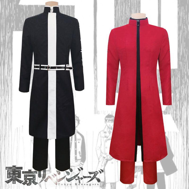 Tokyo Bankai Avengers Chief Kurokawa Izona Majestic Cosplay Costume Set For Festivals