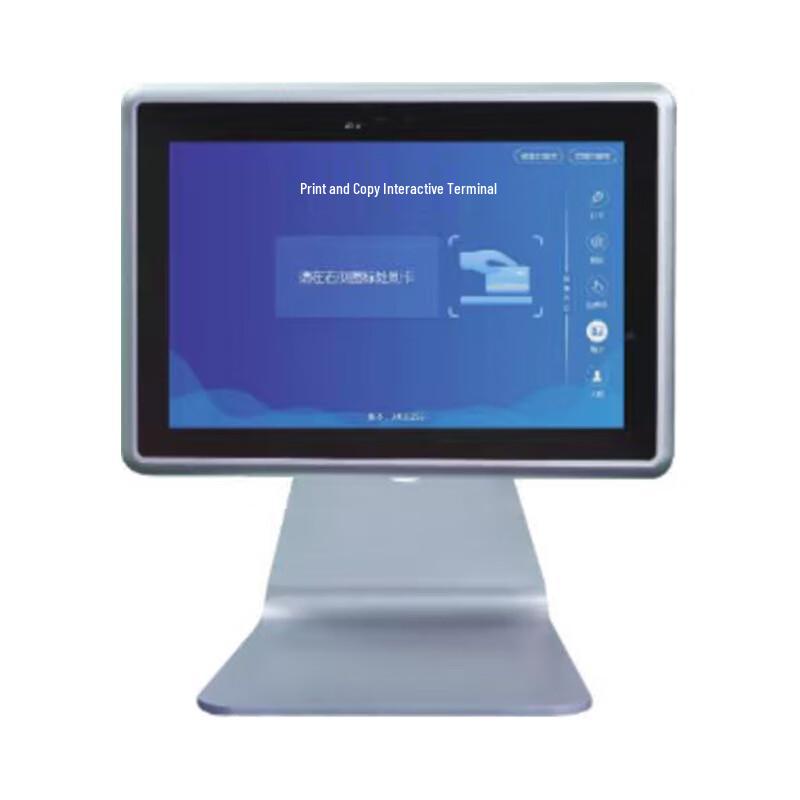 

KylinTrust KY-IDT-N3000-1C00 Document Interaction Terminal