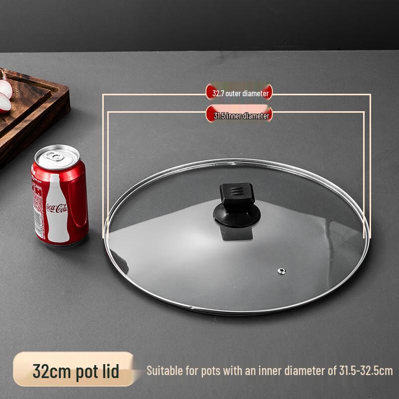 

Zhaoran 32cm Stainless Steel Tempered Glass Pot Lid