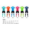 Conjunto de Camisas de Futebol para Homens, Uniforme de Equipe para Competição e Treinamento, Camisa Estampada, Conjunto Esportivo Infantil e Adulto, Camisa para Homens Futebol