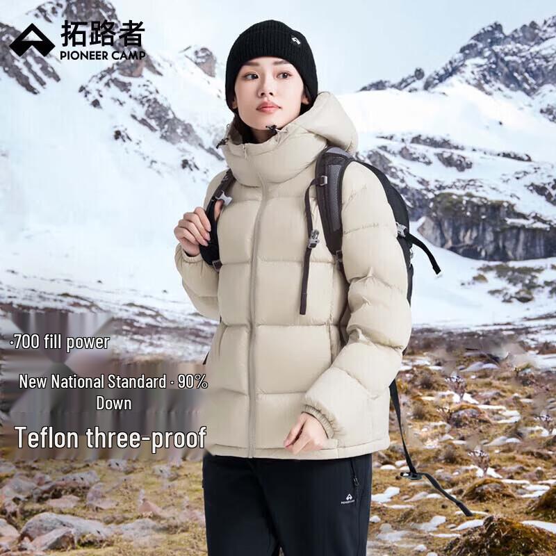 Pioneer Camp Women s Hooded Down Jacket XXL