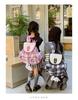 2024 Plaid Mummy Bag: Cute, Large-Capacity Parent-Child Backpack for Students