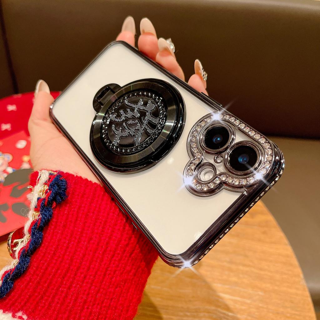 The Lucky Stand Phone Case Is Suitable for The New Year's Festive Shell of Apple 16 Pro Max and IPhone15 Plus