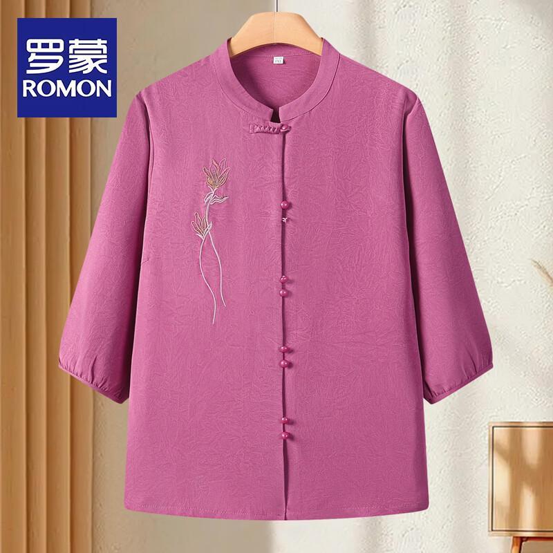Romon V-Neck Seven-Quarter Sleeve Floral Blouse 3XL