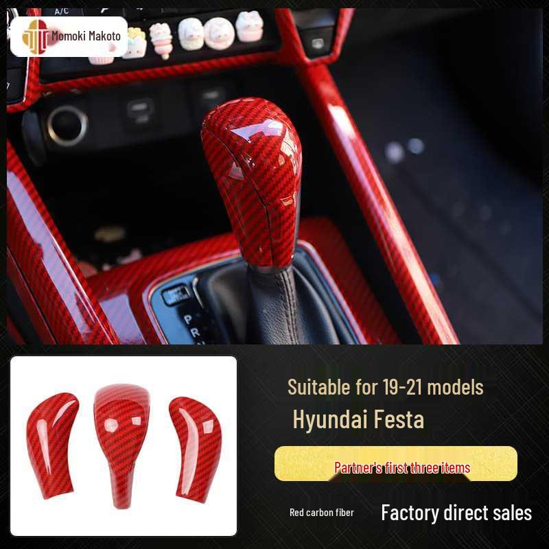 19-21 Model Fiesta Carbon Fiber Interior Upgrade: Navigation & Electric Window Stickers