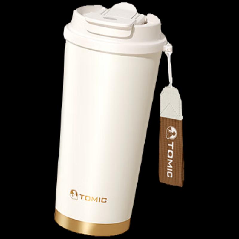 TOMIC Insulated Coffee Mug with Straw