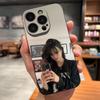 Ari A-Abdul Singer Phone Case For IPhone 17 Pro Max 15 Pro 16 14 Plus 12 13 Mini 11 Pro Shockproof Soft Cover