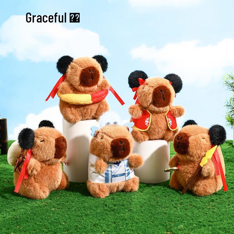 MANMIAO Нажа Капибара Плюшевый Брелок и Подвеска для Рюкзака Набор