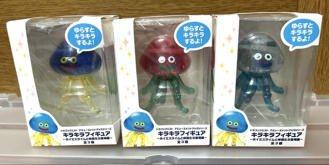 

[USED] Dragon Quest Sparkly Figures: Hoimi Slime Friends Edition (3 types)