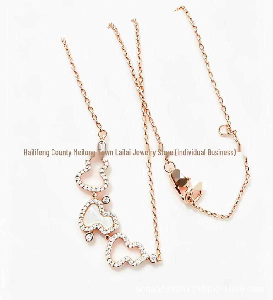 18K Gold Plated Linjia Gourd Necklace with Red Agate & White Mother-of-Pearl Pendant for Women