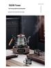 Zhengmingtang 1500W Multifunctional Electric Ceramic Tea Maker & Induction Cooker