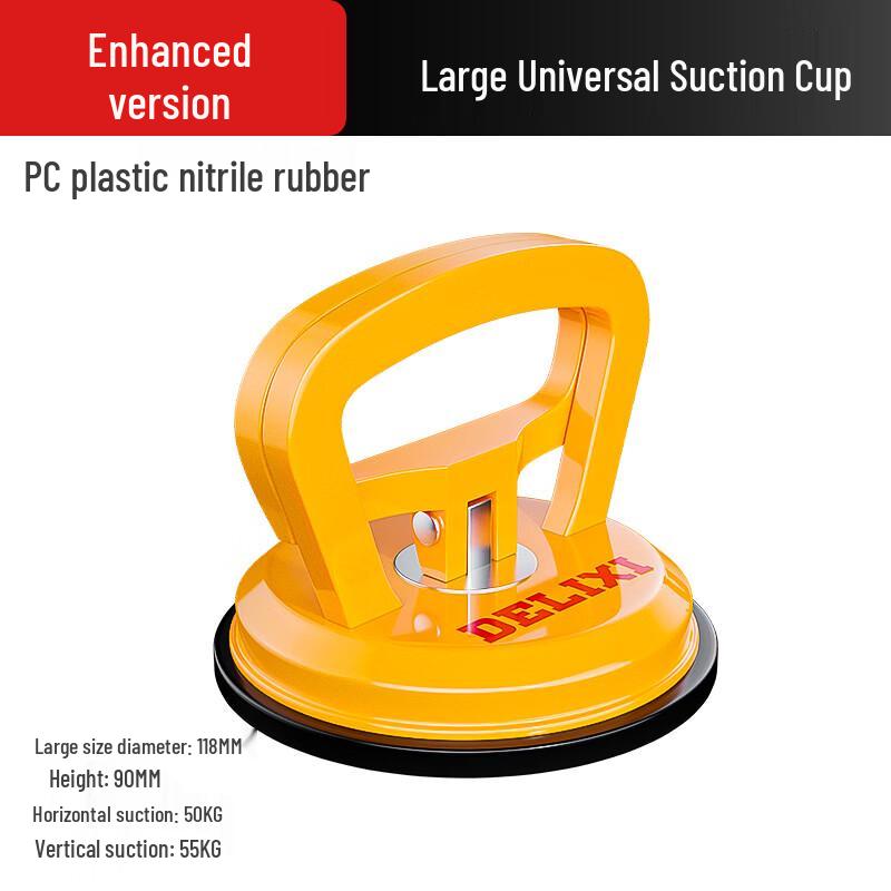 Heavy-Duty Aluminum Ceiling Tile Suction Cup