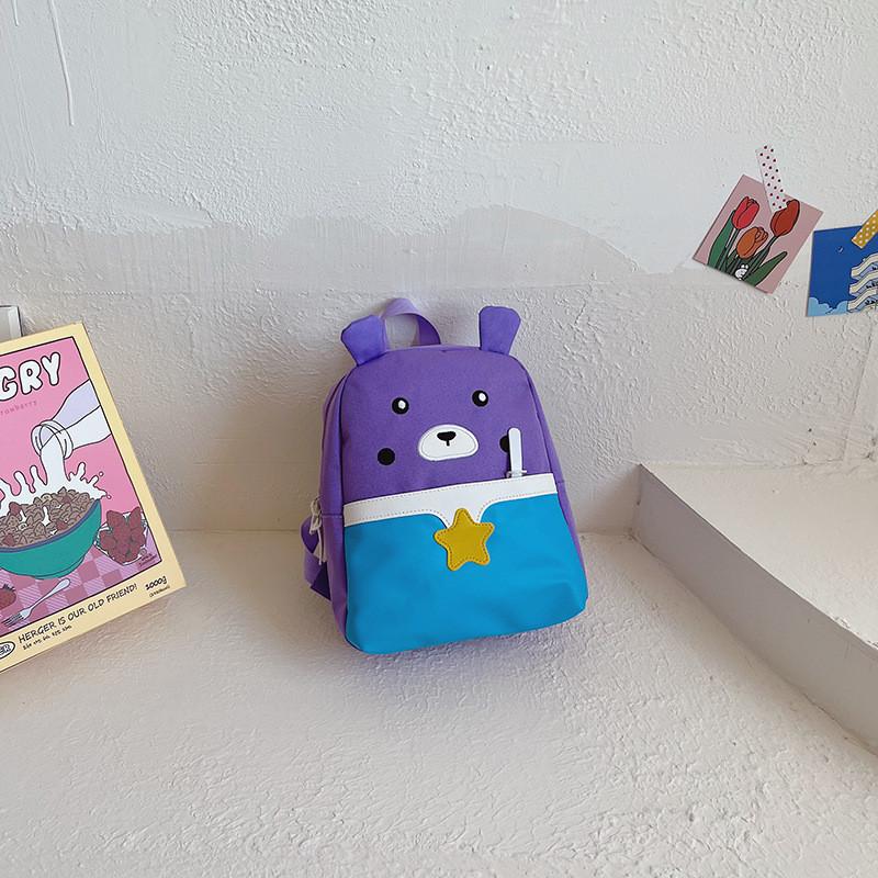 

Cute Cartoon Bear Children Backpack Lightweight Stylish Nylon School Bag With Zipper Closure фиолетовый