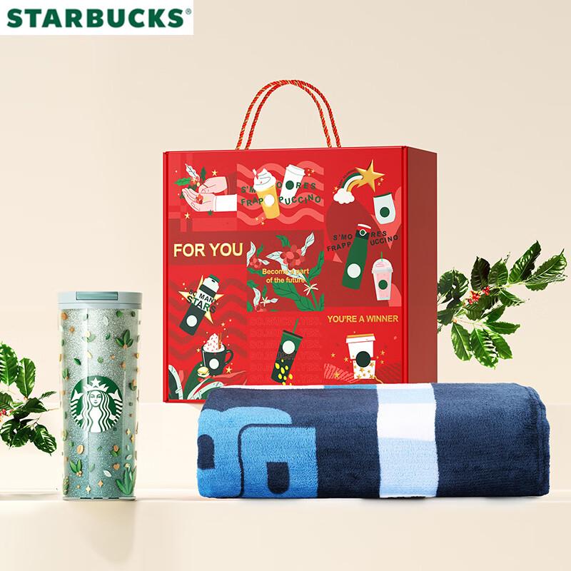 Счастливый набор Starbucks - Термокружка 485 мл и клетчатый плед