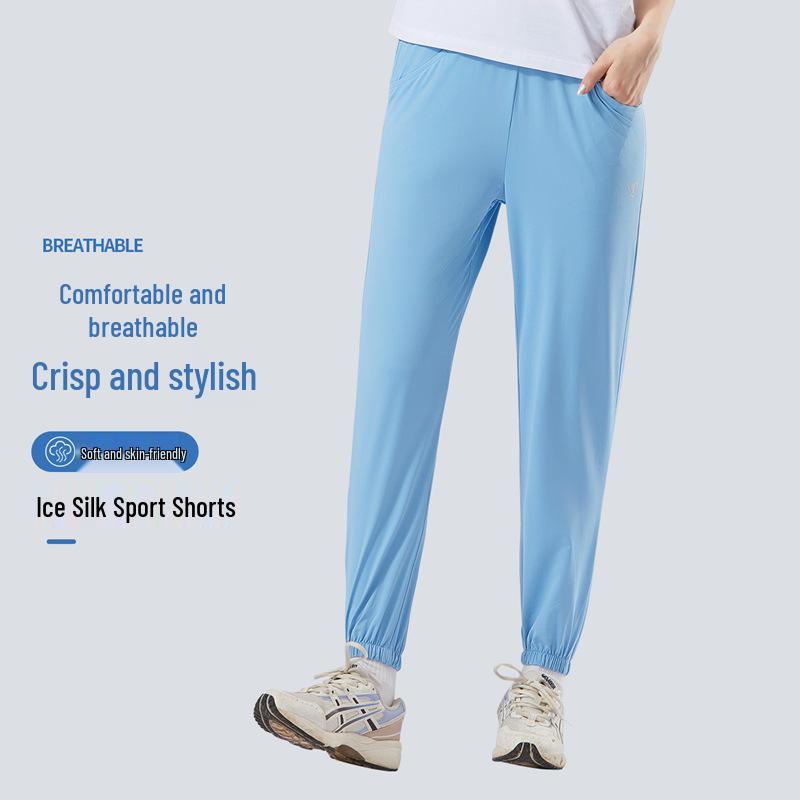 

Брюки из ледяного шелка с защитой от солнца UPF50+ и быстрой сушкой: Летний эластичный, легкий стиль для мужчин и женщин - Идеально для бега, пеших прогулок и занятий спортом на открытом воздухе. L