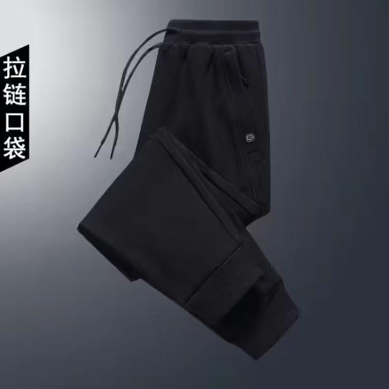 Fleece Pants Men's Casual Trousers Autumn and Winter New Plum Blossom Zipper Outer Wear Sports Thermal Sweatpants