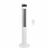 Oceanic White Pedestal Fan 45W 50W