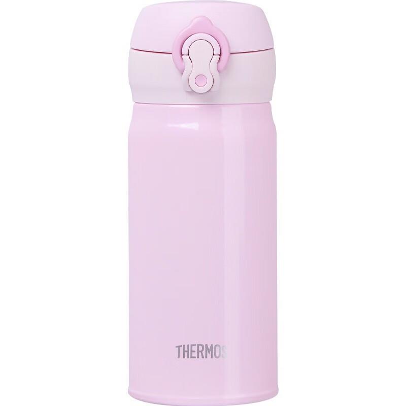 Thermos JNL-354 Stainless Steel Vacuum Insulated Bottle