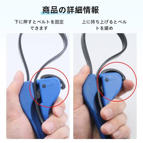 Adjustable Length Rubber Strap Wrench, Fits 1-10cm, Rubber Bottle and Can Opener, Easy to Open and Close, Faucet and Drain Cap Opener, Handy DIY Tool,