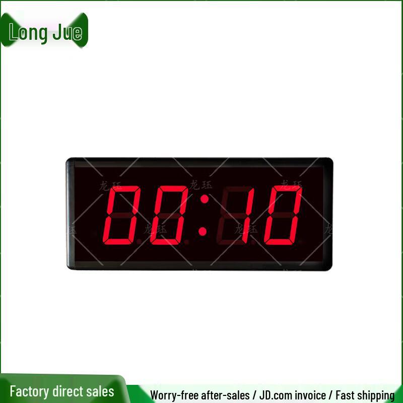 Long Jue LED Multi-Function Digital Timer