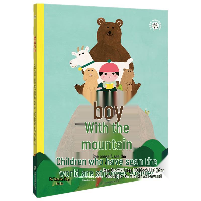 Children s Early Learning Picture Books