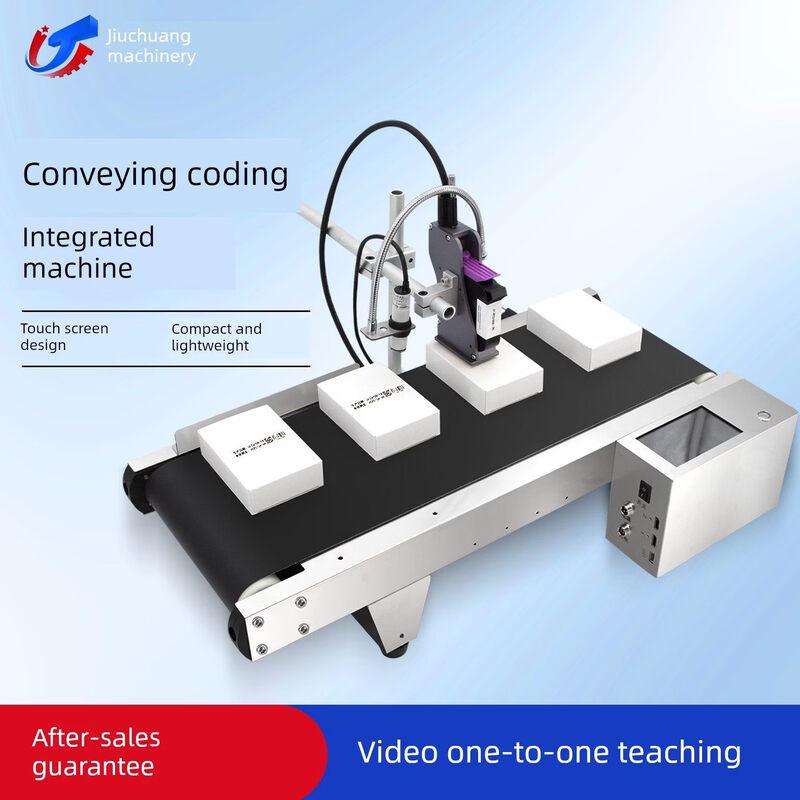 

Jiemengzhe Jiuchuang B7 High Adhesion Inkjet Cartridge