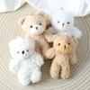 2pcsBlush Bear Pendant Plush Bear Keychain Stuffed Animal Pendant Soft Key Rings