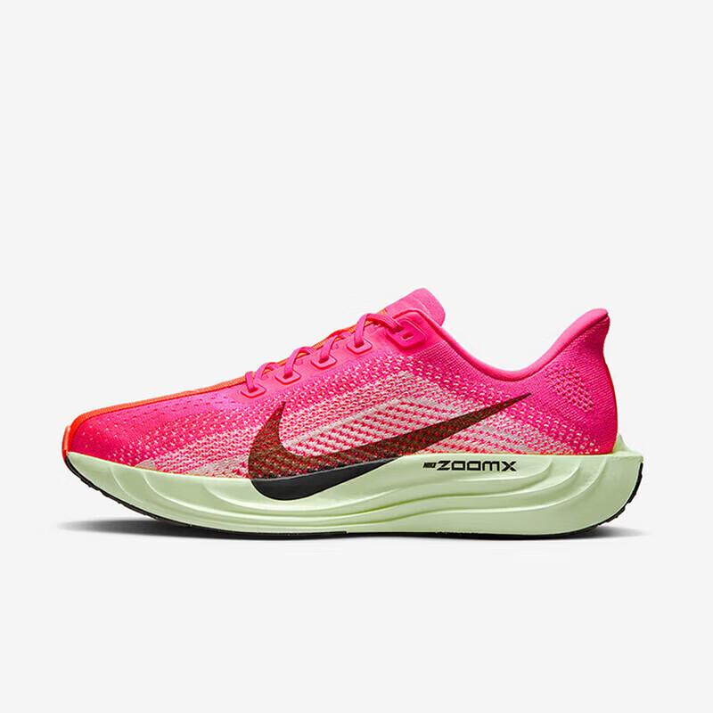 Nike Pegasus Plus Men s Road Running Shoes 42