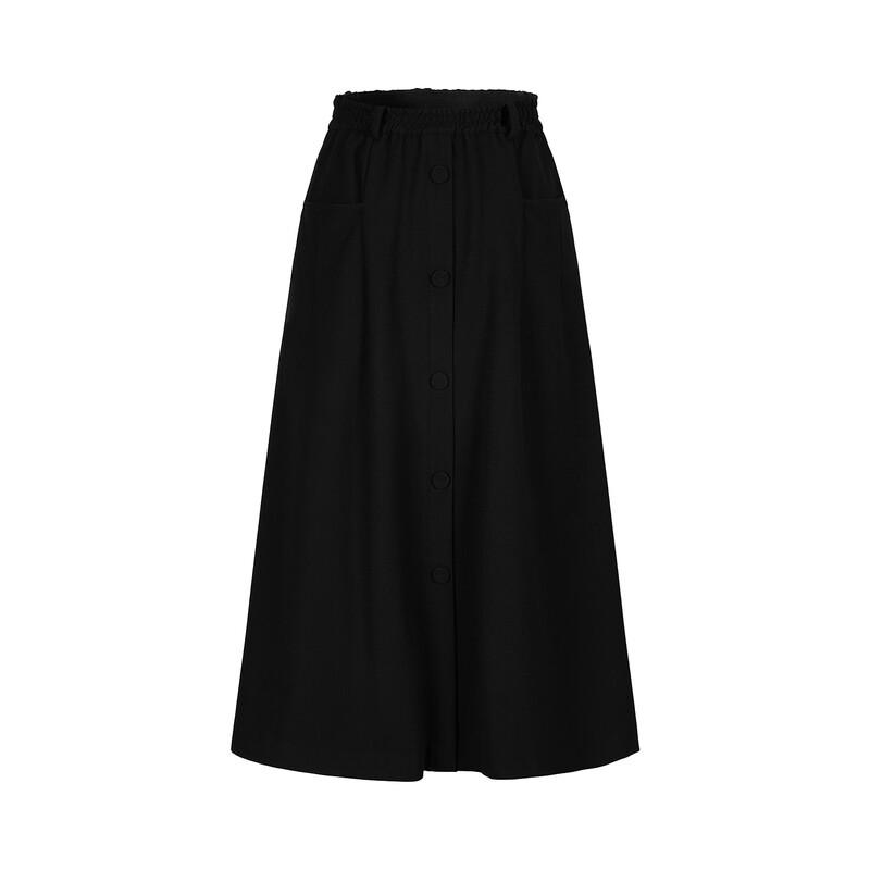 Jiuzi Annakou Casual A-line Long Skirt