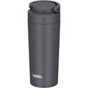Dishwasher-safe Thermos Vacuum Insulated Portable Tumbler with Carry Handle, 420ml, Metallic Gray, JOV-420 MGY