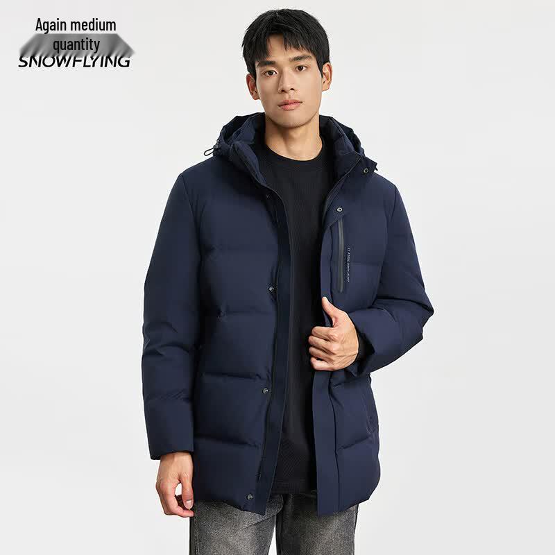 Xuezhongfei Men's Warm Windproof Down Jacket