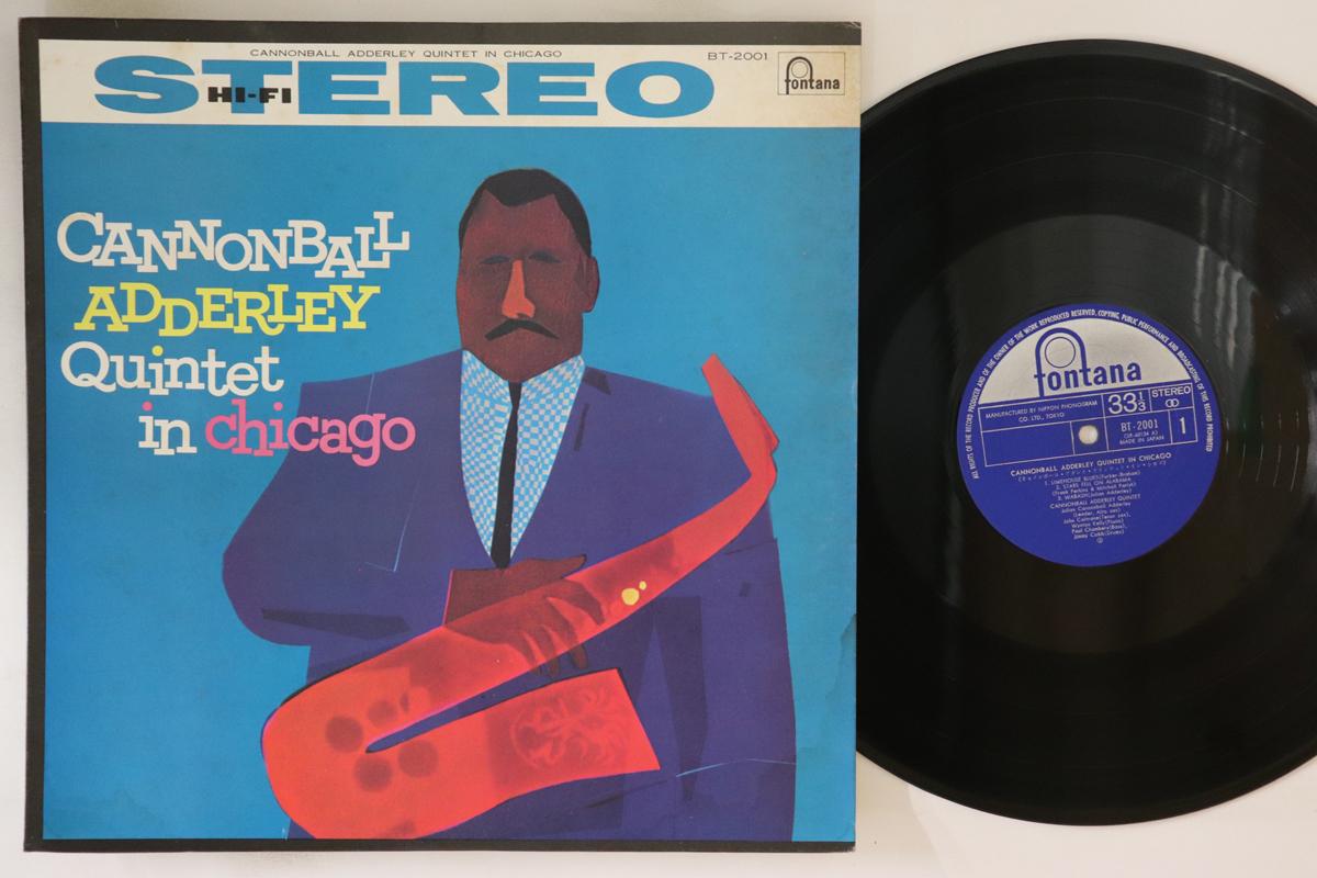 

LP Record CANNONBALL ADDERLEY - In Chicago BT2001 FONTANA 1972 Japan Jazz Used