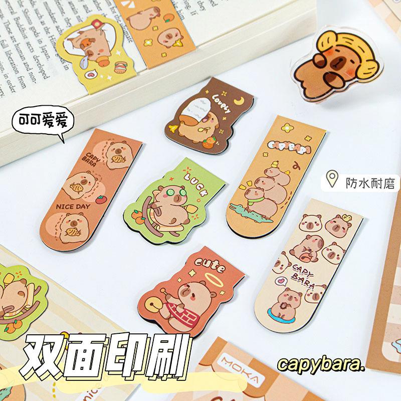 Cute Capybara Magnetic Bookmark Cartoon Creative Bookmark Kapibala Stationery Gifts Student Stationery Gifts