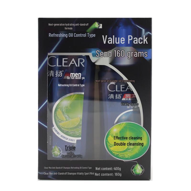 CLEAR Men's Anti-Dandruff Shampoo