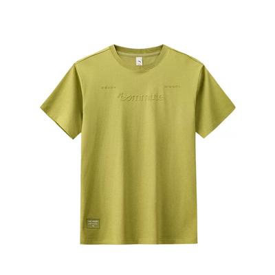 Simple Loose Versatile Short Sleeve T-Shirt Men Tops 152627136-2