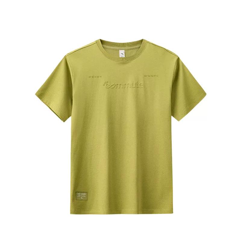 Anta Simple Loose Versatile Short Sleeve T-Shirt Men tops 152627136-2 M