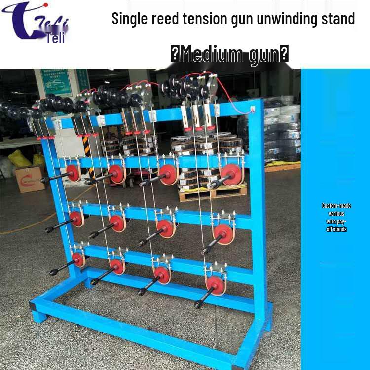 Vertical Tension Pay-Off Stand Set for Copper Wire and Stranding Machine Complete Set Accessories 3