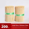 Bamboo Skewers for BBQ and Roasting