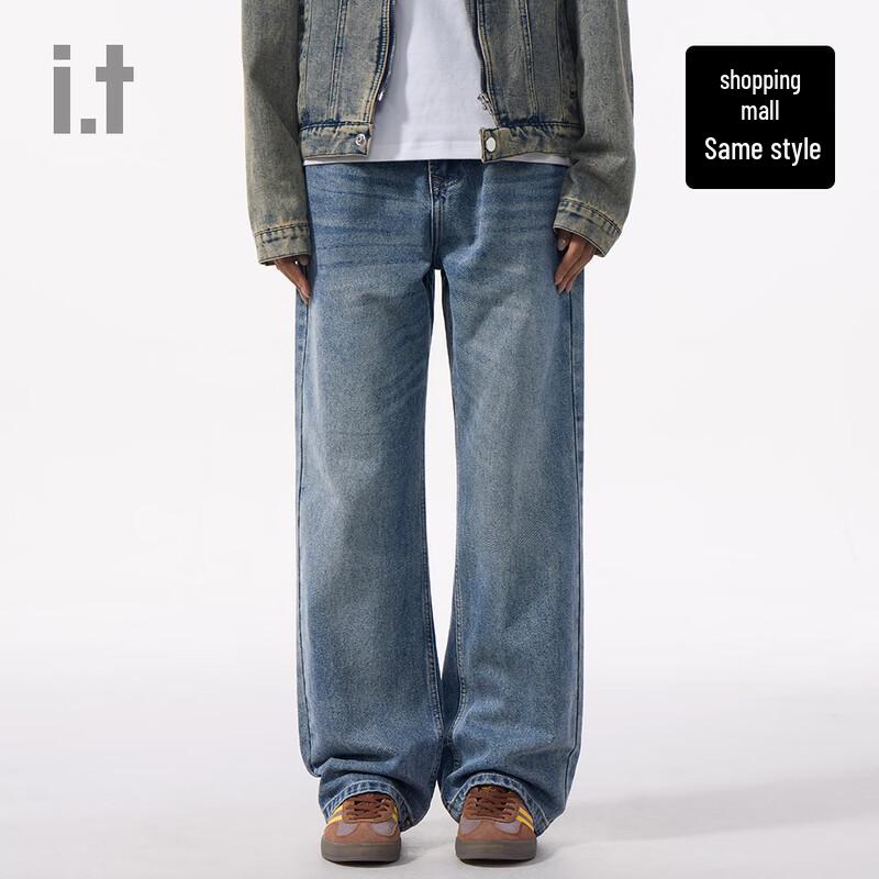 CHOCOOLATE Unisex Vintage Washed Distressed Straight-Fit Denim Jeans