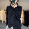 Spring and Autumn Women's Knitwear Long-sleeved Knitted Cardigan Short Jacket Sweater Fashion Temperament Ageing Loose Outerwear Sweater Sweater
