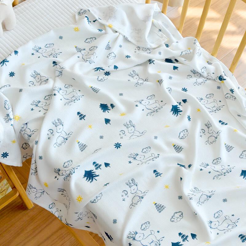 Baby Bamboo Fiber Summer Cooling Blanket