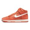 Nike Dunk High Prm Nba X Wnba One Game Men’s Sneakers DH8008-800