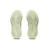 Nuove Asics Gel Nimbus 25 Crema Fauve da Donna 1012B356-100