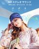 Headband Headphones for Bluetooth Wireless Earphones for HiFi Compatible with iPhone Technically Sleep Suitable for Navy Blue LC-dolida Over-ear
