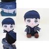 Adorable Detroit Become Human Connor Plush Toy- A Perfect Gift For Gamers!