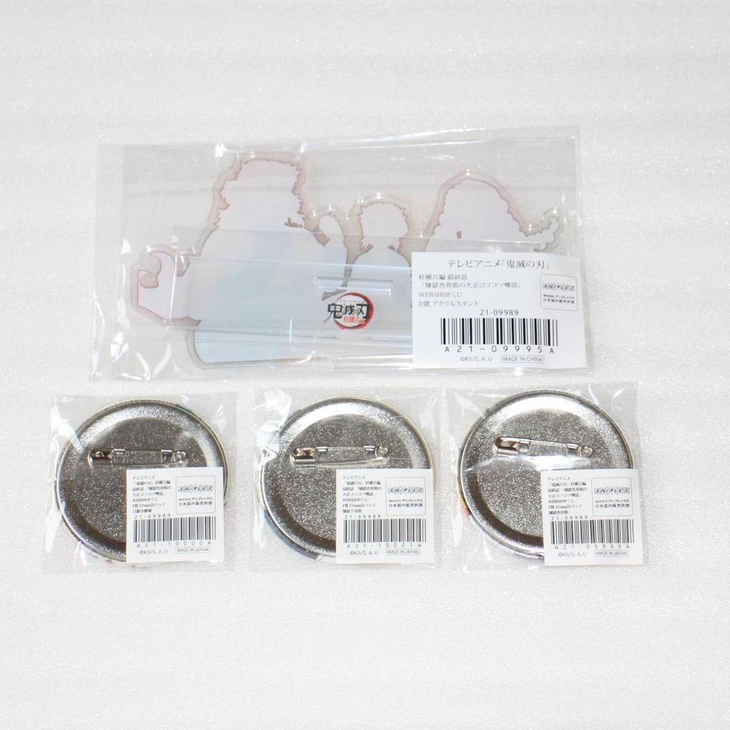 [USED] Can Badge Acrylic Stand Taisho Whispers Webshop Lottery Demon Slayer: Kimetsu No Yaiba
