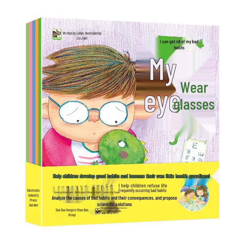 I Can Change Bad Habits - 5 Book Set